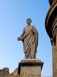 Emperor Augustus Caesar
